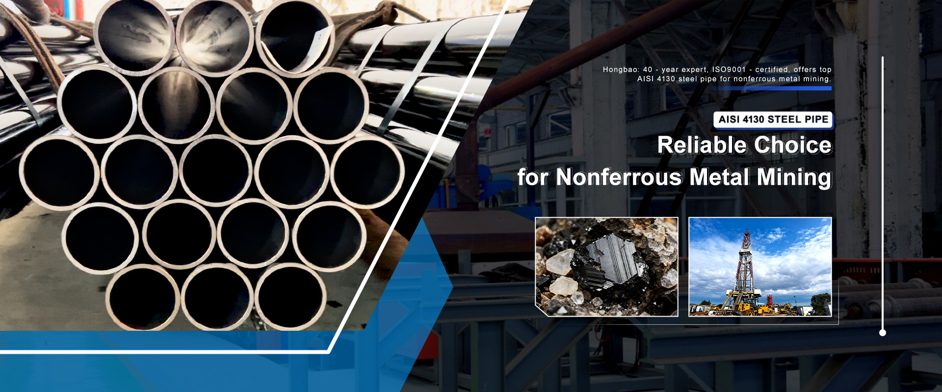 جودة أنابيب الصلب الملحومة مصنع